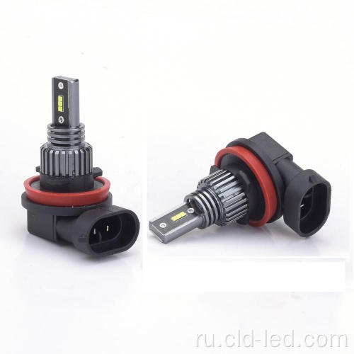 H11 Auto Sder Turn Lights